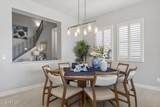 20081 229TH Way - Photo 17