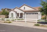 20081 229TH Way - Photo 2