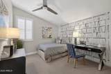 20081 229TH Way - Photo 29