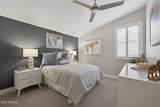 20081 229TH Way - Photo 31