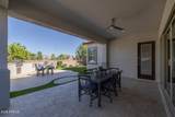 20081 229TH Way - Photo 39