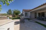 20081 229TH Way - Photo 41