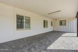 3027 27TH Street - Photo 25