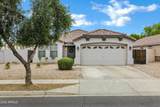 6092 Bridal Vail Drive - Photo 1