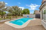 6092 Bridal Vail Drive - Photo 22