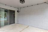 6092 Bridal Vail Drive - Photo 25