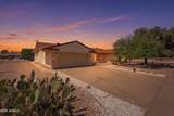 9633 Campana Drive - Photo 1