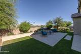 20065 229TH Way - Photo 33