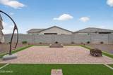 18209 Colter Street - Photo 67
