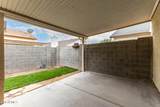 8759 Saint John Road - Photo 22