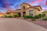 14391 Yucatan Street - Photo 1