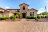 14391 Yucatan Street - Photo 10