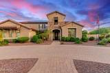 14391 Yucatan Street - Photo 2