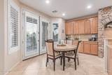 14391 Yucatan Street - Photo 22