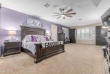14391 Yucatan Street - Photo 38