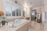 14391 Yucatan Street - Photo 43