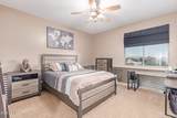 14391 Yucatan Street - Photo 47