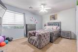 14391 Yucatan Street - Photo 49