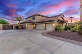 14391 Yucatan Street - Photo 5