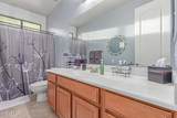 14391 Yucatan Street - Photo 50