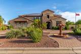 14391 Yucatan Street - Photo 7