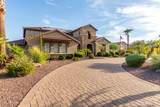 14391 Yucatan Street - Photo 8