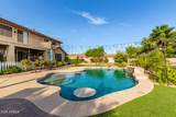 14391 Yucatan Street - Photo 89