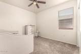5039 237TH Lane - Photo 15