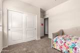 5039 237TH Lane - Photo 16