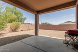 5039 237TH Lane - Photo 23