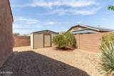 5039 237TH Lane - Photo 24