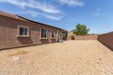 5039 237TH Lane - Photo 26