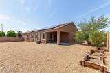 5039 237TH Lane - Photo 27