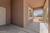 5039 237TH Lane - Photo 4