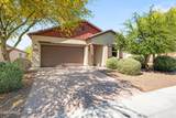 4254 Sawbuck Way - Photo 1