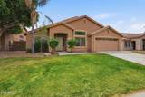 9729 Jan Avenue - Photo 39