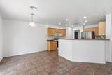 9729 Jan Avenue - Photo 5