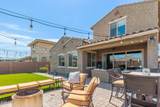 2738 Cherry Hill Drive - Photo 31