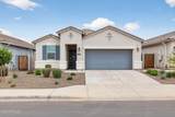 3356 Seaver Avenue - Photo 1