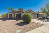 16051 Basl Lane - Photo 2