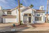 3314 Longhorn Drive - Photo 1