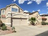 506 Kerry Lane - Photo 2