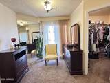 506 Kerry Lane - Photo 20