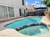 506 Kerry Lane - Photo 25