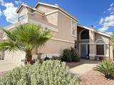 506 Kerry Lane - Photo 3