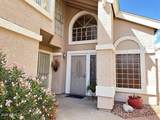 506 Kerry Lane - Photo 4
