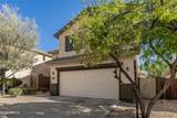 3751 Desert Creek Lane - Photo 4
