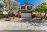 3751 Desert Creek Lane - Photo 6