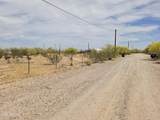 46586 Rawlings Trail - Photo 12