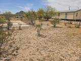 46586 Rawlings Trail - Photo 4
